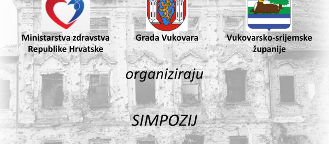 Vukovar-2018-Prva-obavijest