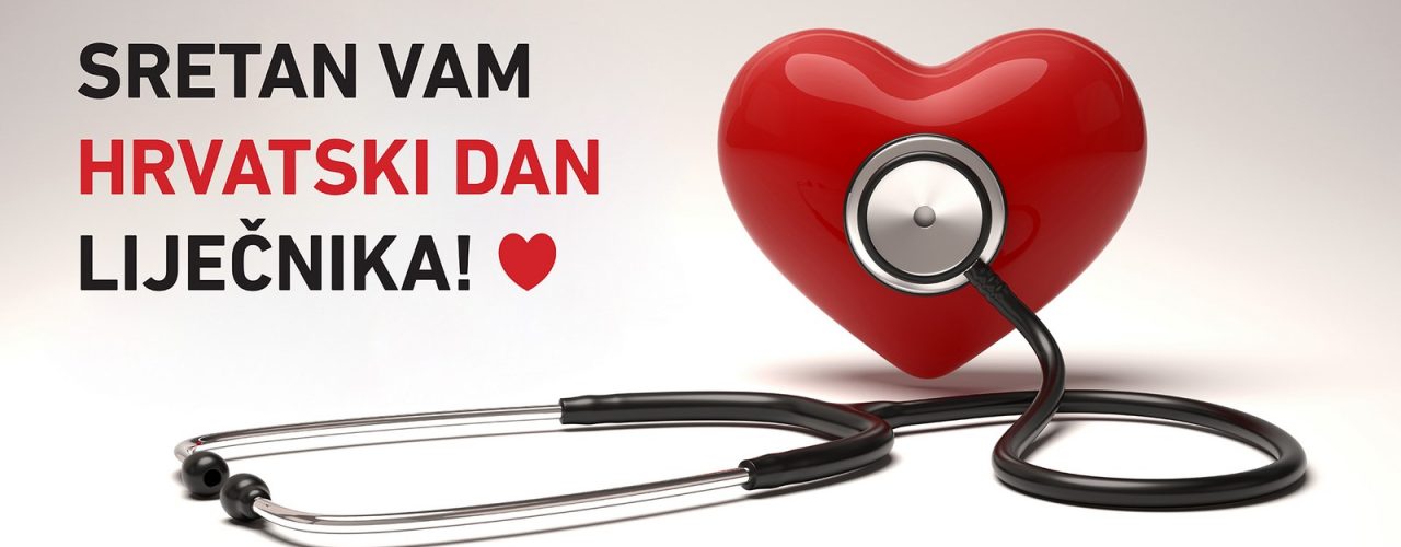 hrvatski-dan-lijecnika-2024